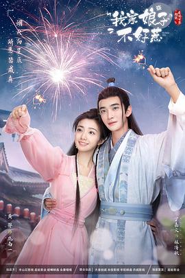 想做seo怎么写简历